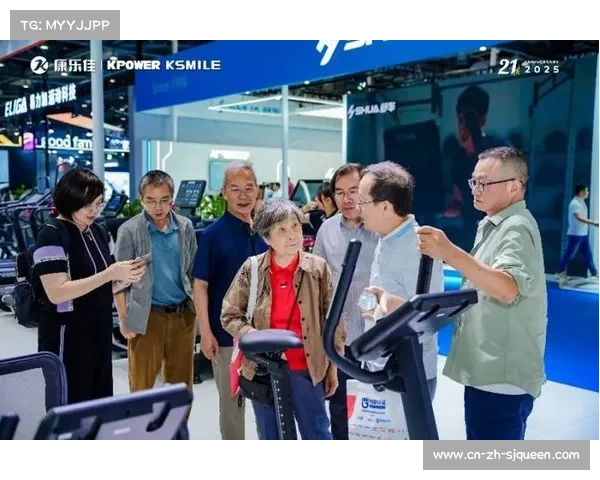 技术创新提升体育体验，驱动未来发展