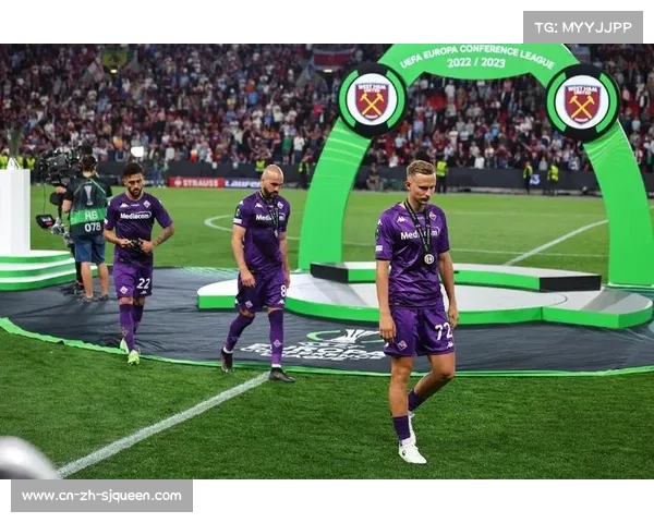 欧协联淘汰赛：佛罗伦萨2-1西汉姆联，意甲球队晋级